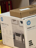 惠普（HP）116w 激光无线打印机 多功能家用办公打印机 无线打印 复印机扫描一体机黑白（1136w焕新版） 实拍图