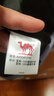 骆驼（CAMEL）冲锋衣三合一男女暴雨级防水夹克登山服新进藏外套 实拍图