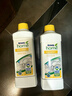 安利（Amway）浓缩洗洁精 1L 碟新洗洁剂安利优生活 两瓶装 实拍图