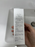 芙丽芳丝（Freeplus）洁面洗面奶霜氨基酸敏感肌男女士通用深层清洁保湿100g 实拍图
