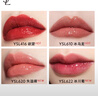 YSL圣罗兰黑管镜面爱心唇釉610口红滋润化妆品生日礼物送女友母亲节礼物 实拍图