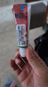 DARLIE好来(原黑人)儿童牙膏套装2-12岁(25g*5支) 防蛀（新旧包装随机） 实拍图