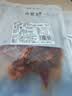 冷帮主 麻辣江油肥肠卤味熟食冷吃猪大肠下酒菜真空开袋即食休闲零食 麻辣味100g 实拍图