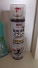 巨奇（JUQI）鞋子除臭剂360ml*3瓶银离子消毒杀菌脚臭喷雾球鞋防臭去异味 实拍图