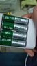 德力普（Delipow）充电电池 5号7号电池 16节装电池充电器套装适用儿童玩具//电动牙刷/鼠标键盘/体重秤电子秤等 实拍图