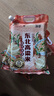 沐谷 东北高粱米5斤装 红皮白高粱米 饭高粱低脂粗粮 拧嘴袋非真空 实拍图