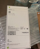 Apple/苹果 iPhone 17 Pro 256GB 银色 支持移动联通电信5G 双卡双待手机 实拍图