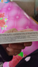 时珍世家 金系列烟酰胺凝胶正品祛斑美白淡化黑色素京东自营提亮改善暗沉男女士霜 实拍图