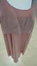 蕉内300S睡裙女士莫代尔夏季凉感睡衣无袖带杯防走光家居吊带裙可外穿 实拍图