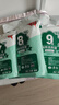 心织 食品自封袋100只  9号20*28cm保鲜加厚密封袋 防水PE透明封口袋 口罩收纳袋密实袋包装袋 实拍图