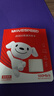 移速（MOVE SPEED）JOY联名款64GB TF（MicroSD）存储卡U3 V30 A1 C10手机平板高速内存卡行车记录仪监控摄像头游戏机 实拍图