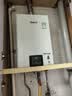 林内（Rinnai）【小蛮腰】13升燃气热水器 天然气热水器 智慧恒温升级CPU 低压启动上门安装13GD31（JSQ26-GD31） 实拍图