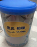 惠氏（Wyeth）铂臻幼儿配方奶粉3段（12-36月）780g 进口DHA 脑磷脂群 实拍图