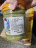 嘴滋妙香豆粉甘肃馍馍专用苦豆子粉香料食用做花卷蒸馍调料无添加250g 实拍图
