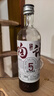 塔牌 陶语手酿五年 半干型 绍兴黄酒 500ml*6瓶 整箱装 加饭酒 晒单实拍图