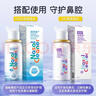 诺斯清海盐水喷鼻高渗海水鼻腔喷雾器洗鼻器急性过敏性鼻炎喷剂50ml 实拍图