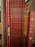 点读版西游记幼儿美绘本套装全10册 儿童绘本3-6岁幼小衔接彩绘大字注音版有声读物中国四大名著睡前故事书籍连环画课外阅读书籍支持小猴皮皮点读笔 实拍图