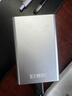 科硕（KESU）1TB 移动硬盘 大容量 USB3.0 K201 2.5英寸 大U盘 皓月银 笔记本电脑手机外接机械硬盘  实拍图