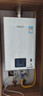 林内（Rinnai）【小蛮腰】13升燃气热水器 天然气热水器 智慧恒温升级CPU 低压启动上门安装13GD31（JSQ26-GD31） 实拍图