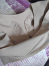 ubras虞书欣同款无尺码粉底液内衣女无痕隐形无钢圈背心文胸罩隐形肤 实拍图