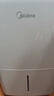 美的（Midea）小方物除湿机 日除湿量12升/天 回南天抽湿机 家用25㎡卧室除湿器 干衣净化升级款CF12BD/N7-DO1 实拍图