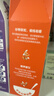 小皮（Little Freddie）婴幼儿高铁米粉蓝莓藜麦谷物混合口味160g*2盒 钙铁锌米糊 实拍图