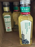 农夫山泉【新口味】东方树叶陈皮白茶500ml*15瓶无糖茶饮料0糖0脂0卡 实拍图