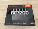 Tenda腾达路由器WiFi7【泰山BE7200 Ultra】千兆穿墙王信号放大器增强无线家用电竞立式BE12 Pro 实拍图