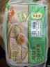 陶陶居蟹籽虾仁生肉包720g 共12个 广式早餐广州茶楼点心速冻半成品 实拍图