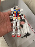 万代（BANDAI） 高达模型 RG 1/144 机动战士 敢达玩具 金刚机器人 男生礼物 RG 40 元祖2.0 RGU 实拍图