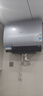 美的（Midea）小西梅活水电热水器UD10PRO 亲肤活水 玲珑超薄60升双胆扁桶 水电分离一级能效水质可视自动排污 实拍图