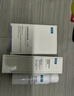 理肤泉【黄子弘凡同款】B5霜40ml修护舒缓泛红保湿面霜护肤品生日礼物 实拍图