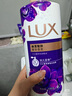 力士（LUX）依兰香沐浴露 幽莲魅肤馥郁香氛精油沐浴乳1000g 持久留香 实拍图