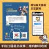 神探迈克狐千面怪盗侦探大赛篇1+2（套装12册）儿童文学 年货 寒假 小学生课外读物 童书 儿童读物   实拍图