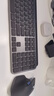 罗技（Logitech）大师系列 MX Master 3S 无线蓝牙鼠标 商务办公静音鼠标 人体工学 石墨黑商用版 实拍图