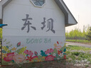 源氏木语全实木床现代简约橡木多功能主卧大床北欧风小户型卧室夜灯双人床 【4】橡木原木色低铺1.5*1.9m无垫 实拍图
