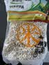 徽尝香老式米泡330g 老式爆米花麦泡福米球怀旧零食小时候味道零食 实拍图