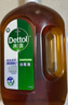 滴露（Dettol）消毒液衣物除菌液洗衣消毒水1.8L*1 衣物混洗杀菌除螨 非84酒精 实拍图