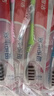 高露洁（Colgate）【牙刷金榜】牙刷软毛超洁纤柔牙刷成人独立包装5支男士女士 实拍图