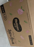 好奇（Huggies）铂金装小桃裤纸尿裤XL96片(12-17kg)加大号尿不湿透【透爽散热】 实拍图
