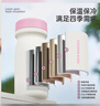 炊大皇炊大皇316L不锈钢保温杯便携口袋杯子保冷小巧超轻外出350ml（奶油粉） 实拍图