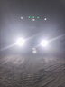 灿特汽车液冷十铜管大功率LED大灯超亮H7H1H4改装H119005激光大灯 【灿特正品】满配十铜管激光LED大灯 超强散热【9005】升级激光36灯芯/一对装 晒单实拍图