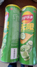 乐事（Lay's）无限薯片 翡翠黄瓜味 104克*2罐 208克 休闲零食 膨化食品 实拍图