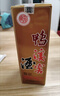 鸭溪窖 复古版 浓香型白酒 54度 500ml*6瓶 整箱装 热门口粮白酒 实拍图