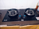 志高（CHIGO）燃气灶天然气液化气灶煤气灶家用猛火5.2kw双灶一级能效节能省气灶具台嵌两用厨房免开孔 品牌补贴 【特价款】 钢化玻璃面板+五环猛火+聚能环 瓶装液化气丨5.0kW 实拍图