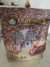 旧街场（OLDTOWN）速溶原味白咖啡进口三合一咖啡粉大礼包35g/31.6g*48条随机发货 实拍图