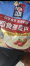 桂格（QUAKER）即食燕麦片1478克 营养早餐 膳食纤维 零添加白砂糖 实拍图