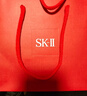 SK-II神仙水精华75ml礼盒水乳化妆护肤品套装sk2生日母亲节礼物实用 实拍图