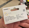 美德乐（Medela）羊脂膏乳头膏保护霜高纯度防皲裂膏滋润准孕妇瑞士进口7g 实拍图