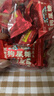 王老五 狗屎糖原味 430g 布袋 成都特产花生酥糖果 零食 四川特产伴手礼 实拍图